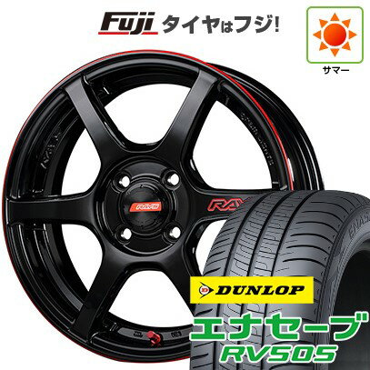【新品 軽自動車】ハスラー デリカミニ(4WD) 夏タイヤ ホイール4本セット 165/60R15 ダンロップ エナセーブ RV505 RAYS レイズ グラムライツ 57C6 TIME ATTACK EDITION 15インチ(送料無料) サマータイヤ