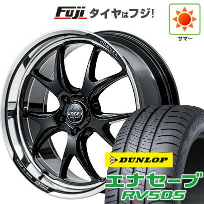 楽天市場】RAYS レイズ(リム径(インチ)19)(車用品|車用品 楽天市場】RAYS レイズ(リム径(インチ)19)(車用品|車用品
