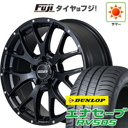 【新品国産5穴114.3車】 夏タイヤ ホイール4本セット 205/60R16 ダンロップ エナセーブ RV505 RAYS レイズ ホムラ 2X7FA 16インチ(送料無料) サマータイヤ