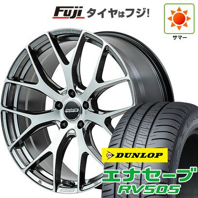 【新品国産車用5穴114.3】 夏タイヤ ホイール4本セット 245/45R19 ダンロップ エナセーブ RV505 RAYS レイズ ホムラ 2X7FT 19インチ(送料無料)