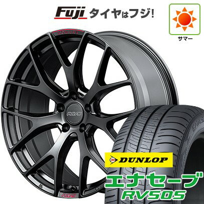 【新品国産車用5穴114.3】 夏タイヤ ホイール4本セット 245/35R20 ダンロップ エナセーブ RV505 RAYS レイズ ホムラ 2X7FT SPORT EDITION 20インチ(送料無料)