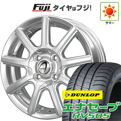 【新品】クロスビー/イグニス 夏タイヤ ホイール4本セット 175/60R16 ダンロップ エナセーブ RV505 テクノピア アルテミス NS9 16インチ(送料無料) サマータイヤ