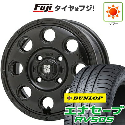 【新品 軽自動車】ハスラー デリカミニ(4WD) 夏タイヤ ホイール4本セット 165/60R15 ダンロップ エナセーブ RV505 MLJ エクストリームJ KK03 15インチ(送料無料) サマータイヤ