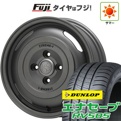 【新品 軽自動車】N-BOX タント スペーシア 夏タイヤ ホイール4本セット 155/65R14 ダンロップ エナセーブ RV505 MLJ エクストリームJ ジャーニー 14インチ(送料無料) サマータイヤ