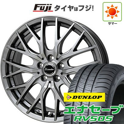 【新品国産5穴114.3車】 夏タイヤ ホイール4本セット 215/65R16 ダンロップ エナセーブ RV505 ホットスタッフ エクシーダー E05II 16インチ(送料無料) サマータイヤ