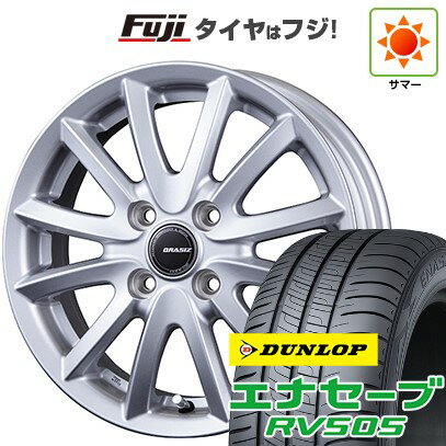 【新品 軽自動車】ハスラー デリカミニ(4WD) 夏タイヤ ホイール4本セット 165/60R15 ダンロップ エナセーブ RV505 コーセイ クレイシズ VS6 15インチ(送料無料) サマータイヤ