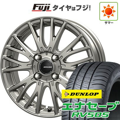 【新品国産5穴114.3車】 夏タイヤ ホイール4本セット 215/65R16 ダンロップ エナセーブ RV505 コーセイ クレイシズ SE48 16インチ(送料無料) サマータイヤ