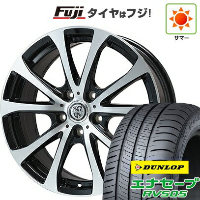 【新品国産5穴114.3車】 夏タイヤ ホイール4本セット 225/45R18 ダンロップ エナセーブ RV505 ビッグウエイ TRG-バーン XPII 18インチ(送料無料)