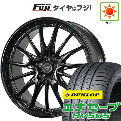 【新品国産車用5穴114.3】 夏タイヤ ホイール4本セット 215/55R17 ダンロップ エナセーブ RV505 トピー ドルフレン ヒューバー 17インチ(送料無料)