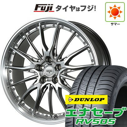 【新品国産車用5穴100】 夏タイヤ ホイール4本セット 225/60R17 ダンロップ エナセーブ RV505 トピー ドルフレン ヒューバー 17インチ(送料無料)