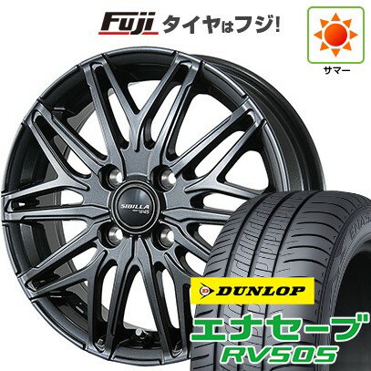 【新品国産車用4穴100】 夏タイヤ ホイール4本セット 185/60R15 ダンロップ エナセーブ RV505 トピー シビラ NEXT W45 15インチ(送料無料)