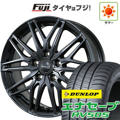 【新品国産車用5穴100】 夏タイヤ ホイール4本セット 195/65R15 ダンロップ エナセーブ RV505 トピー シビラ NEXT W45 15インチ(送料無料)