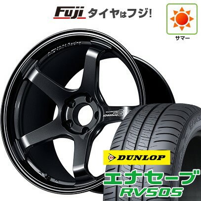【新品国産車用5穴114.3】 夏タイヤ ホイール4本セット 225/45R18 ダンロップ エナセーブ RV505 ヨコハマ アドバンレーシング GT ビヨンド 18インチ(送料無料)