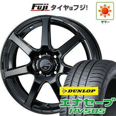【新品 軽自動車】ハスラー デリカミニ(4WD) 夏タイヤ ホイール4本セット 165/60R15 ダンロップ エナセーブ RV505 WEDS ウェッズ レオニス NAVIA 07 15インチ(送料無料) サマータイヤ