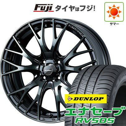 【新品 軽自動車】ハスラー デリカミニ(4WD) 夏タイヤ ホイール4本セット 165/60R15 ダンロップ エナセーブ RV505 WEDS ウェッズスポーツ SA-20R 15インチ(送料無料) サマータイヤ