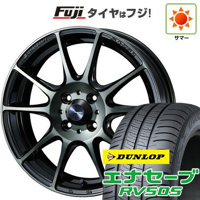 【新品 軽自動車】ハスラー デリカミニ(4WD) 夏タイヤ ホイール4本セット 165/60R15 ダンロップ エナセーブ RV505 WEDS ウェッズスポーツ SA-25R 15インチ(送料無料) サマータイヤ