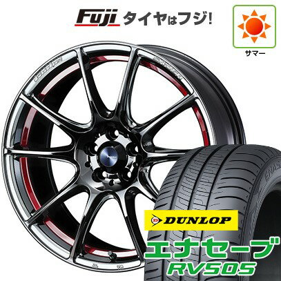 【新品国産車用5穴114.3】 夏タイヤ ホイール4本セット 225/45R18 ダンロップ エナセーブ RV505 WEDS ウェッズスポーツ SA-25R 18インチ(送料無料)
