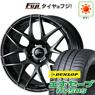 【新品国産5穴114.3車】 夏タイヤ ホイール4本セット 225/45R18 ダンロップ エナセーブ RV505 WEDS ウェッズスポーツ SA-27R 18インチ(送料無料) サマータイヤ