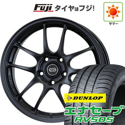 【新品国産4穴100車】 夏タイヤ ホイ