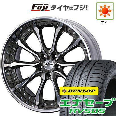 【新品国産5穴114.3車】 夏タイヤ ホイール4本セット 245/45R19 ダンロップ エナセーブ RV505 WEDS ウェッズ クレンツェ ヴェルサム 19インチ(送料無料) サマータイヤ