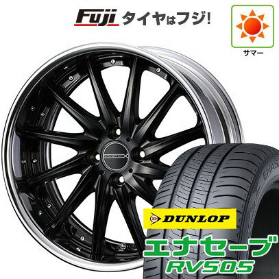 【新品】オーラ 夏タイヤ ホイール4