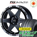 夏タイヤ ホイール4本セット 225/60R17 ダンロップ エナセーブ RV505 SSR ディバイド TR-6 17インチ(送料無料) サマータイヤ