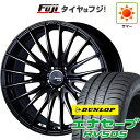 【新品国産5穴114.3車】 夏タイヤ ホイール4本セット 245/45R19 ダンロップ エナセーブ RV505 SSR ブリッカー 01F 19インチ(送料...
