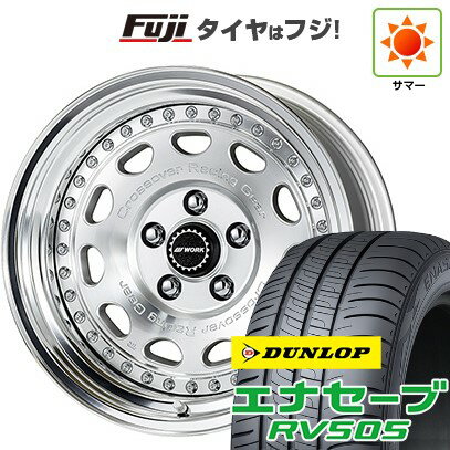 【新品国産5穴114.3車】 夏タイヤ ホイール4本セット 215/65R16 ダンロップ エナセーブ RV505 WORK ワーク クラッグ ガルバトレ 16インチ(送料無料) サマータイヤ