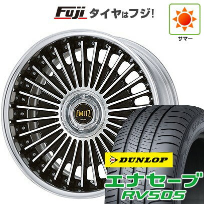 【新品国産5穴114.3車】 夏タイヤ ホイール4本セット 225/55R19 ダンロップ エナセーブ RV505 WORK ワーク イミッツ 19インチ(送料無料) サマータイヤ
