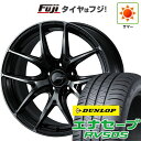 【新品国産5穴100車】 夏タイヤ ホイール4本セット 225/60R17 ダンロップ エナセーブ RV505 WEDS ウェッズスポーツ SA-01R 17インチ(送料無料) サマータイヤ(2)