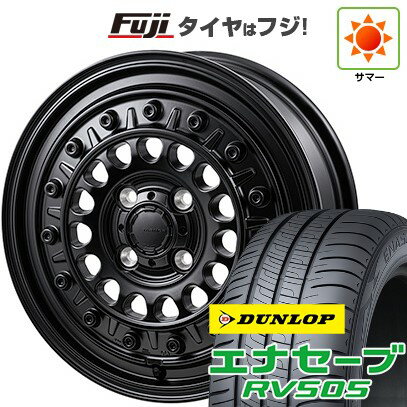 【新品国産車用5穴114.3】 夏タイヤ ホイール4本セット 195/65R15 ダンロップ エナセーブ RV505 モンツァ HI-BLOCK ターマー 15インチ(送料無料)