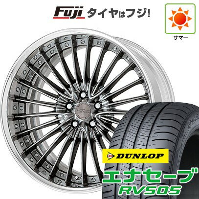 【新品国産5穴114.3車】 夏タイヤ ホイール4本セット 245/35R20 ダンロップ エナセーブ RV505 WORK ワーク シュヴァート グラソン 20インチ(送料無料) サマータイヤ