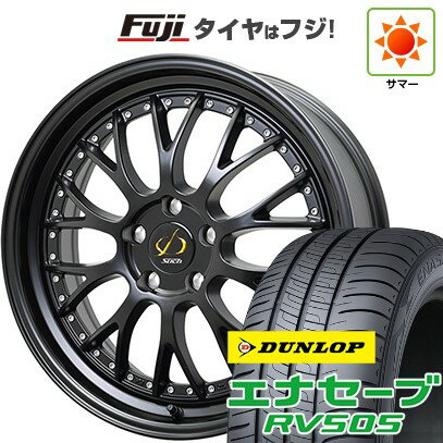 【新品国産5穴114.3車】 夏タイヤ ホイール4本セット 245/45R19 ダンロップ エナセーブ RV505 ホットスタッフ シュティッヒ メッシュNR 19インチ(送料無料) サマータイヤ