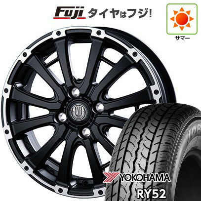 楽天市場】軽トラ タイヤ 145r12(ブランドヨコハマ)の通販 楽天市場】軽トラ タイヤ 145r12(ブランドヨコハマ)の通販
