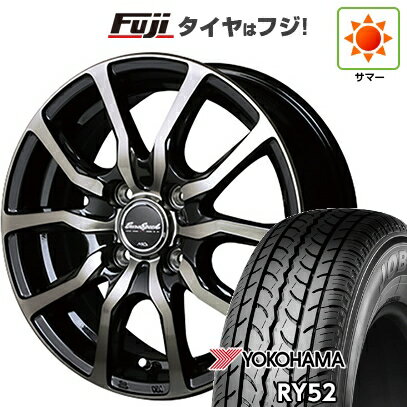 楽天市場】軽トラ(タイヤ・ホイール|車用品):車用品・バイク 楽天市場】軽トラ(タイヤ・ホイール|車用品):車用品・バイク