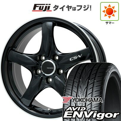 【新品国産車用5穴100】 夏タイヤ ホイール4本セット 215/45R17 ヨコハマ エイビッド エンビガーS321 レアマイスター CS-V(グロスブラック/リムポリッシュ) 17インチ(送料無料)