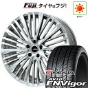 【新品】クラウン セダン 夏タイヤ ホイール4本セット 245/40R21 ヨコハマ エイビッド エンビガーS321 プレミックス MER MER-X ハイパーシルバー(R14ボルト) 21インチ(送料無料) サマータイヤ(2)
