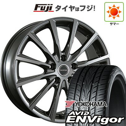 【新品国産車用5穴100】 夏タイヤ ホイール4本セット 215/45R17 ヨコハマ エイビッド エンビガーS321 ブリヂストン バルミナ AR12 17インチ(送料無料)