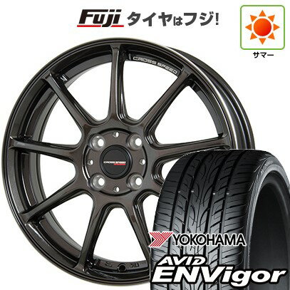 【新品国産車用5穴100】 夏タイヤ ホイール4本セット 215/45R17 ヨコハマ エイビッド エンビガーS321 ホットスタッフ クロススピード ハイパーエディションRS9 17インチ(送料無料)