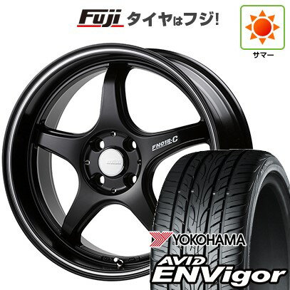 【新品国産車用5穴100】 夏タイヤ ホイール4本セット 215/45R17 ヨコハマ エイビッド エンビガーS321 ゴジゲン PROレーサー FN01R-C STV 17インチ(送料無料)