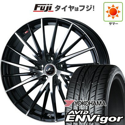 【新品国産車用5穴100】 夏タイヤ ホイール4本セット 215/45R17 ヨコハマ エイビッド エンビガーS321 WEDS ウェッズ レオニス FR 17インチ(送料無料)
