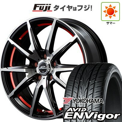 【新品国産車用5穴100】 夏タイヤ ホイール4本セット 215/45R17 ヨコハマ エイビッド エンビガーS321 MID WHEELS RX-02 17インチ(送料無料)