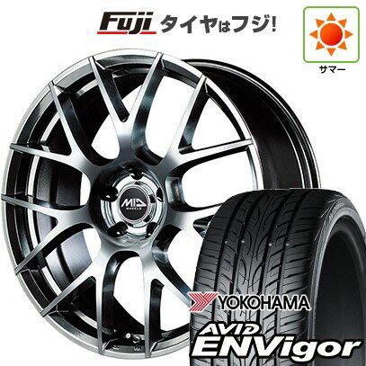 【新品国産車用5穴114.3】 夏タイヤ ホイール4本セット 245/35R20 ヨコハマ エイビッド エンビガーS321 MID WHEELS MID EXCLUSIVE 027F 20インチ(送料無料)