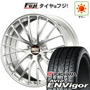 【最大3万円OFFクーポンあり!5/9 20:00 - 5/16 1:59】 【新品】クラウン セダン 夏タイヤ ホイール4本セット 245/40R21 ヨコハ...