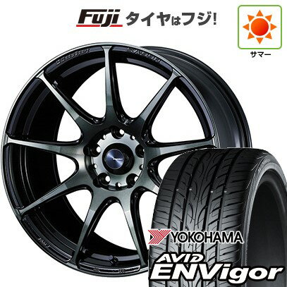 【新品国産車用5穴100】 夏タイヤ ホイール4本セット 215/45R17 ヨコハマ エイビッド エンビガーS321 WEDS ウェッズスポーツ SA-99R 17インチ(送料無料)