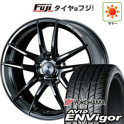 【新品国産車用5穴114.3】 夏タイヤ ホイール4本セット 235/55R18 ヨコハマ エイビッド エンビガーS321 WEDS ウェッズスポーツ RN-55M 18インチ(送料無料)