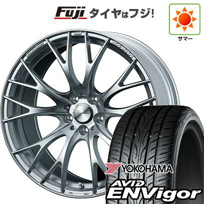 【新品国産車用5穴114.3】 夏タイヤ ホイール4本セット 245/40R20 ヨコハマ エイビッド エンビガーS321 WEDS ウェッズスポーツ SA-20R 20インチ(送料無料)