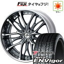 クラウン セダン 夏タイヤ ホイール4本セット 245/40R21 ヨコハマ エイビッド エンビガーS321 WEDS ウェッズ クレンツェ ウィーバル 21インチ(送料無料) サマータイヤ