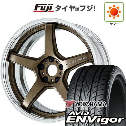 【新品国産車用5穴100】 夏タイヤ ホイール4本セット 225/35R19 ヨコハマ エイビッド エンビガーS321 WORK ワーク エモーション T5R 2P 19インチ(送料無料)
