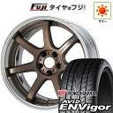 【新品国産5穴114.3車】 夏タイヤ ホイール4本セット 245/45R19 ヨコハマ エイビッド エンビガーS321 WORK ワーク エモーション T7R...